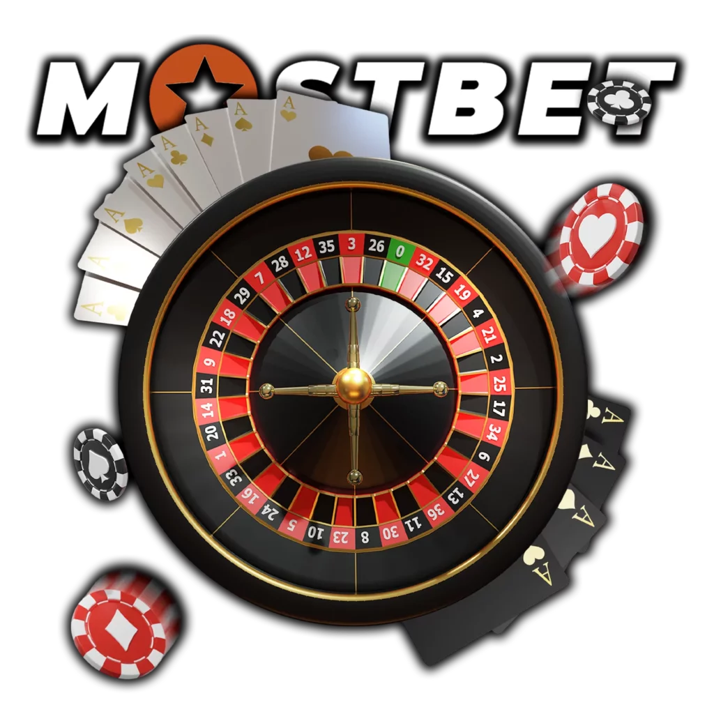 Mostbet ভার্চুয়াল ক্যাসিনো