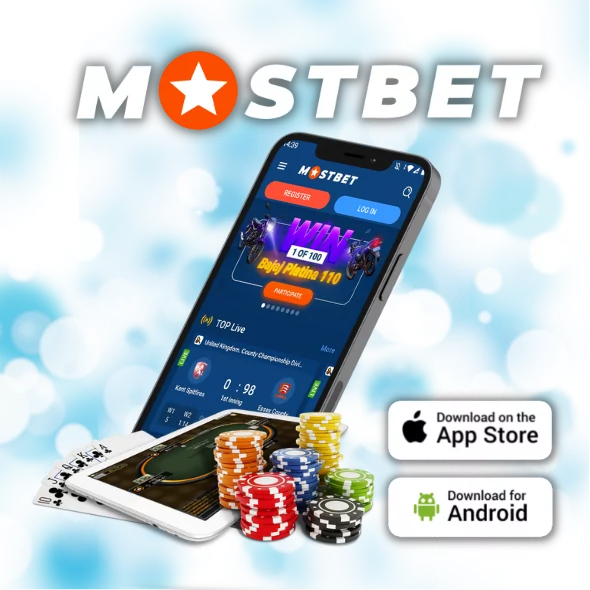 Mostbet app